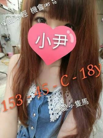 高雄 靜雙 貼心妖精類型 34F|30